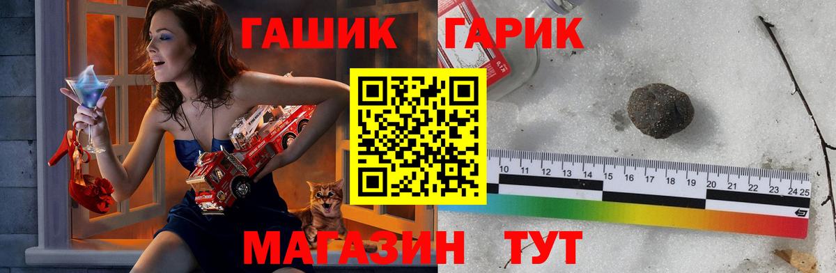 Марихуана Выборг