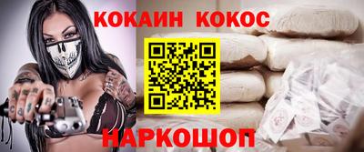 прущие крисы Апрелевка