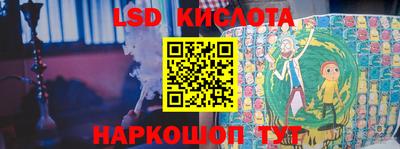 альфа пвп Аргун