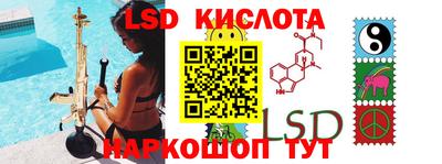 альфа пвп Аргун
