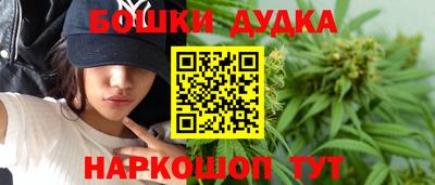 альфа пвп Аргун