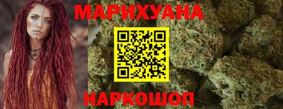 прущие крисы Апрелевка
