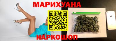 альфа пвп Аргун