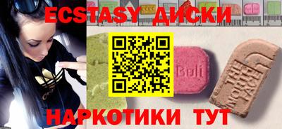 альфа пвп Аргун
