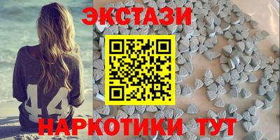альфа пвп Аргун