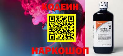 прущие крисы Апрелевка