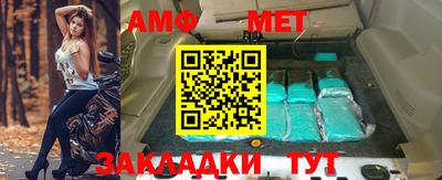 прущие крисы Апрелевка