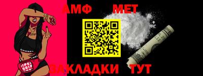 прущие крисы Апрелевка
