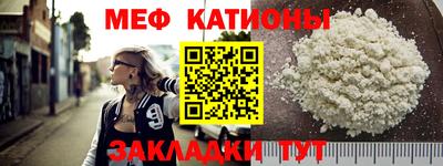 прущие крисы Апрелевка